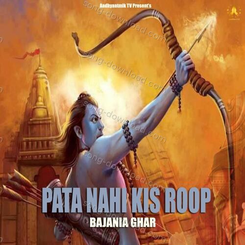 Pata Nahi Kis Roop Me Aakar Narayan Mil Jayega Hustinder MP3 Download